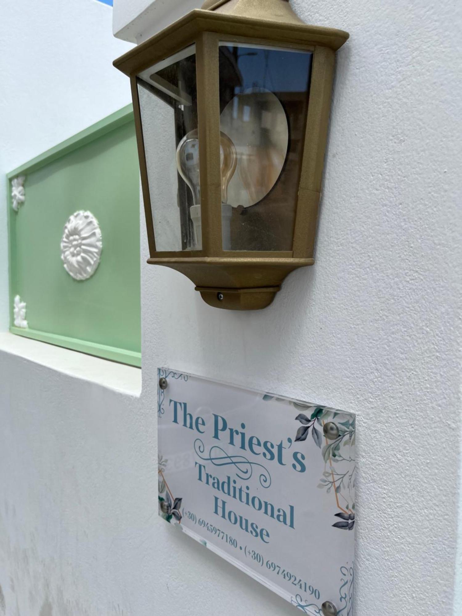 The Priest's Traditional House